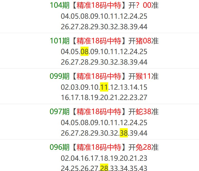 香港马报系列一香港马报系列一