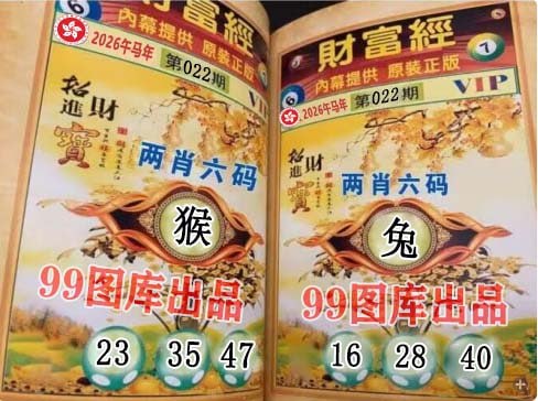 香港图库资料香港图库资料