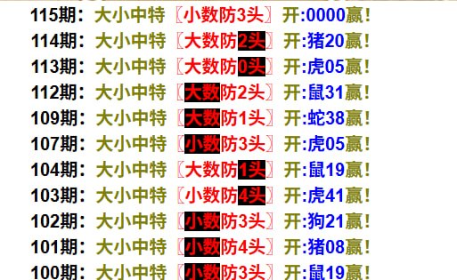 钻石系列二钻石系列二