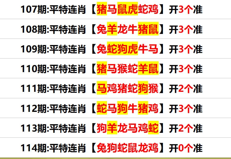 大仙指路系列大仙指路系列