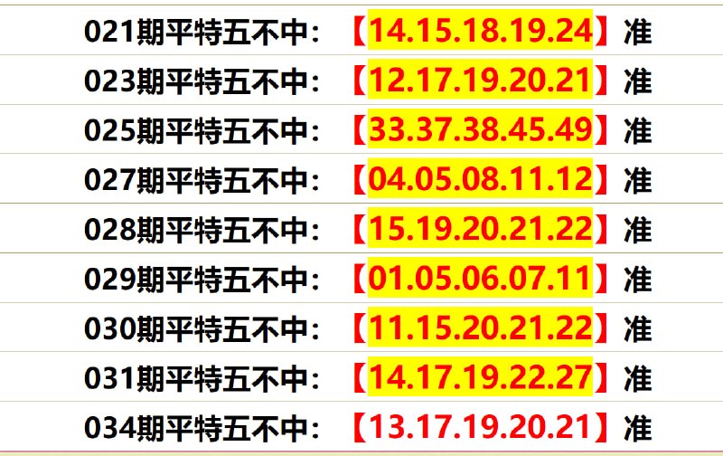 无敌系列无敌系列