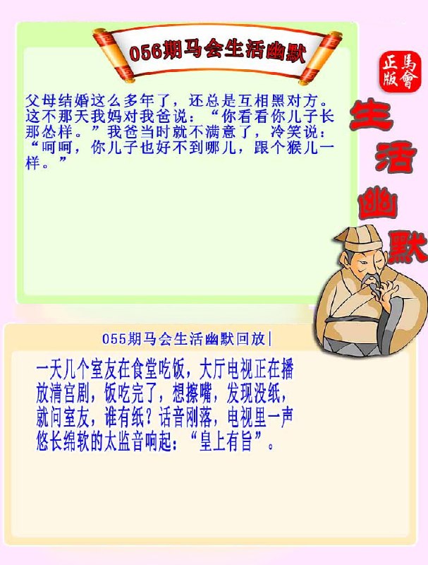 香港图库系列香港图库系列