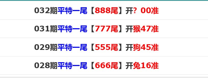 香港马报系列一香港马报系列一