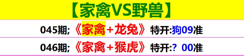 无敌系列无敌系列