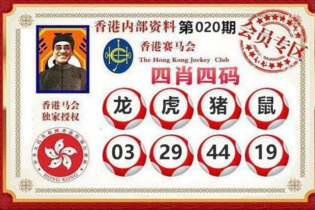 香港图库资料香港图库资料