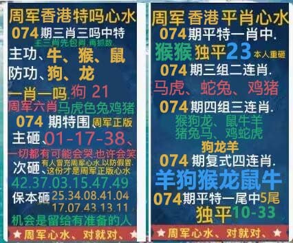 香港图库系列香港图库系列