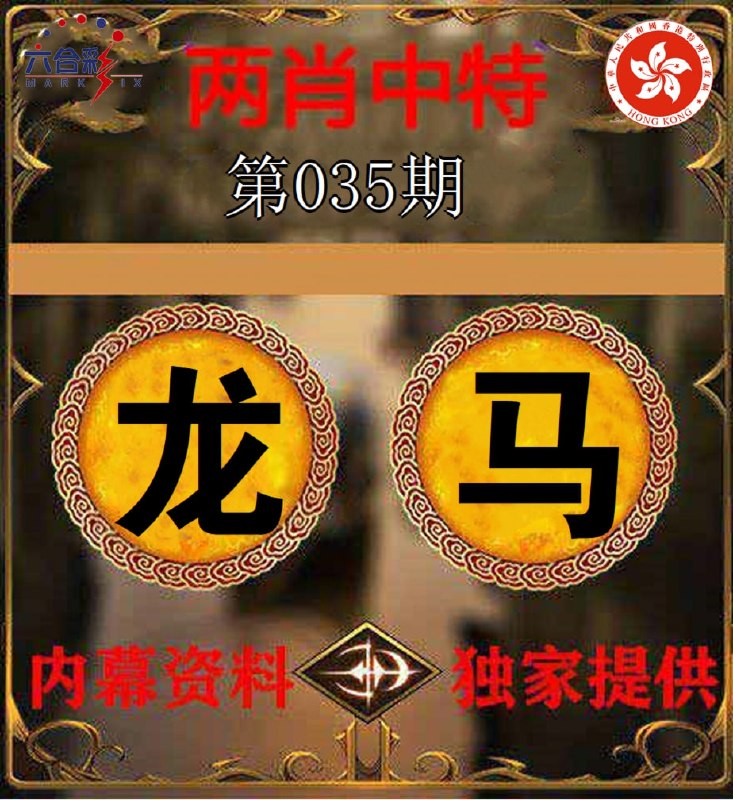 香港图库资料香港图库资料