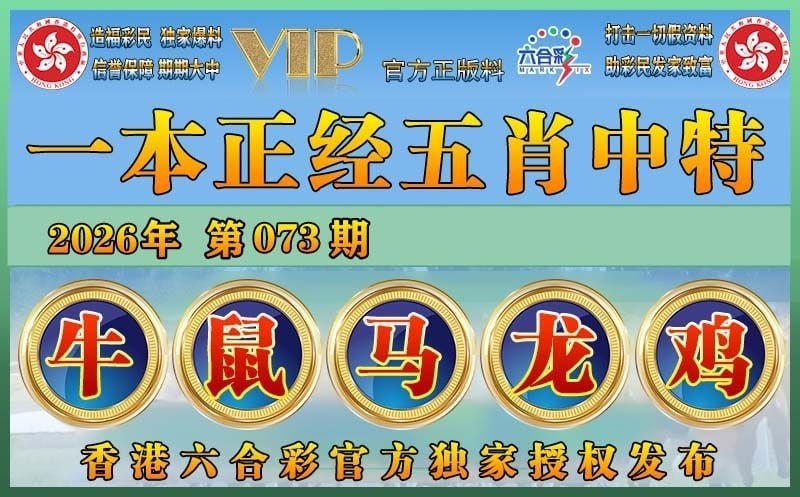 香港图库系列香港图库系列