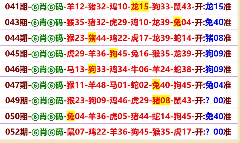 无敌系列无敌系列