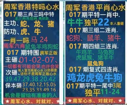香港图库资料香港图库资料