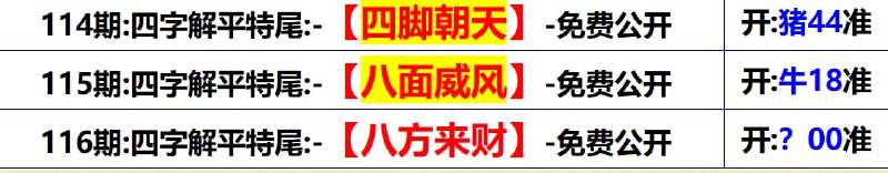 无敌系列无敌系列