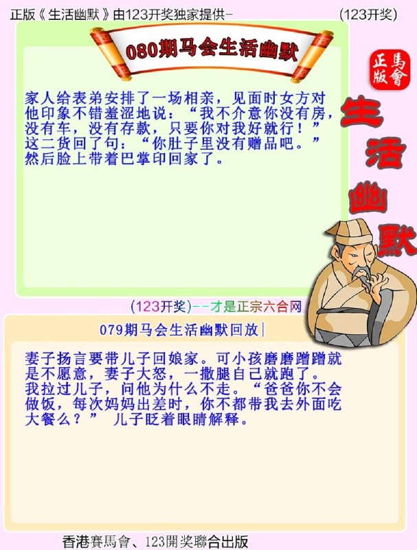 香港图库系列香港图库系列