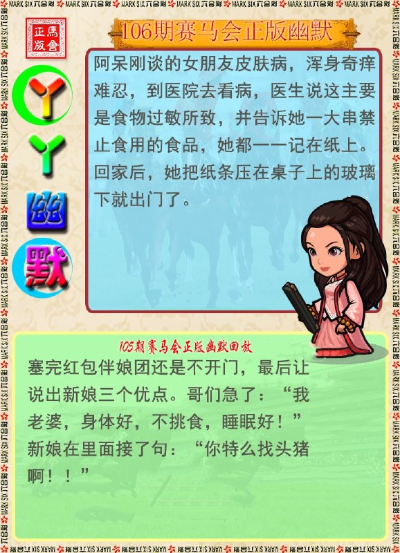 香港图库系列香港图库系列