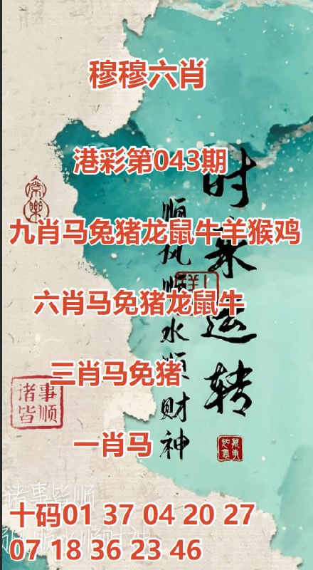 慕熙团队携手 B.CC (