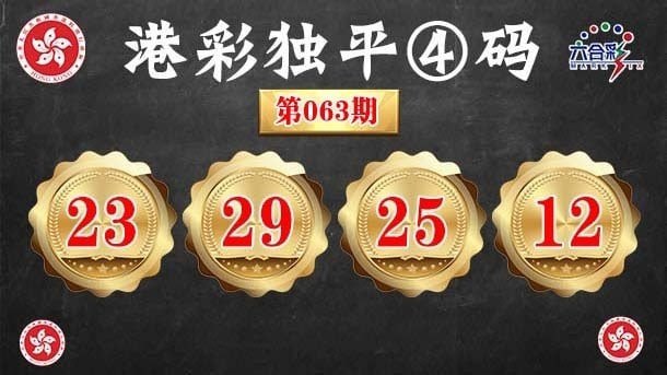 香港图库系列香港图库系列
