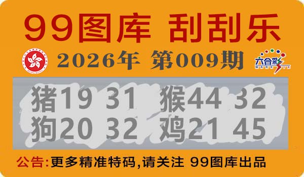 香港图库系列香港图库系列