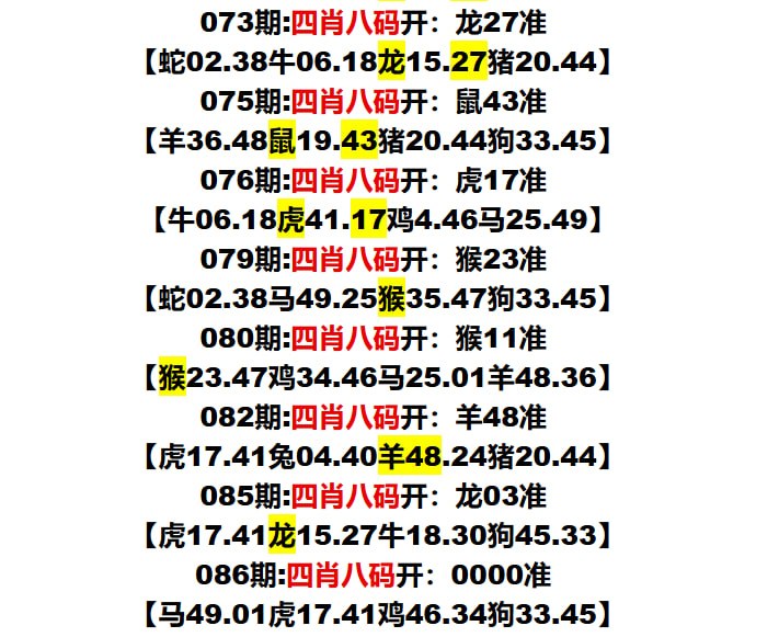 多宝系列多宝系列