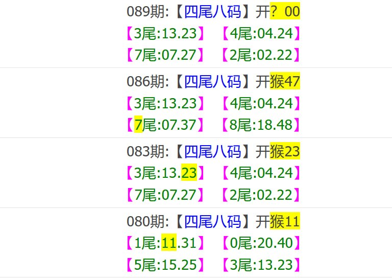 香港马报系列一香港马报系列一