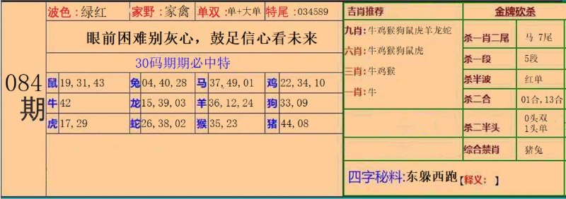 香港图库资料香港图库资料