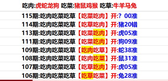 钻石系列一钻石系列一