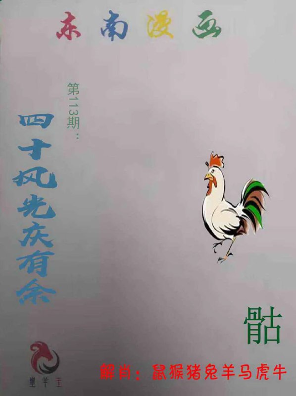 香港图库系列香港图库系列