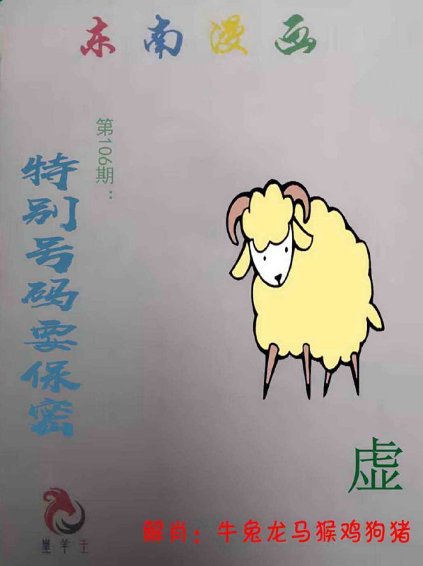 香港图库系列香港图库系列