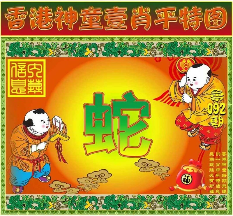 香港图库系列香港图库系列