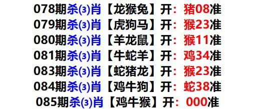 多宝系列多宝系列