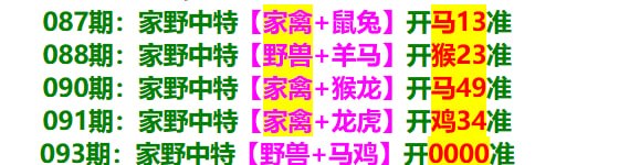 多宝系列多宝系列