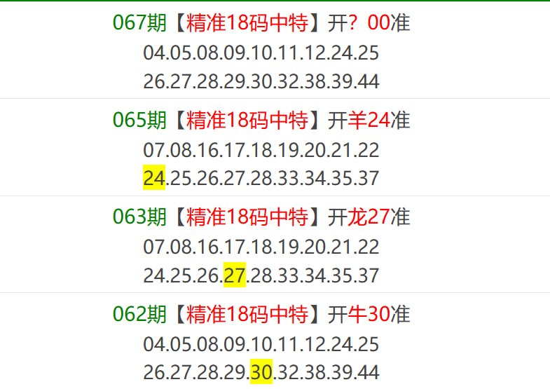香港马报系列一香港马报系列一