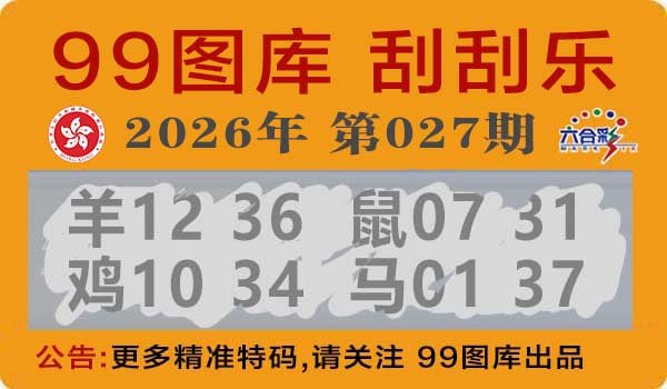 香港图库资料香港图库资料