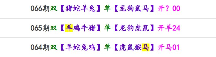 香港马报系列二香港马报系列二