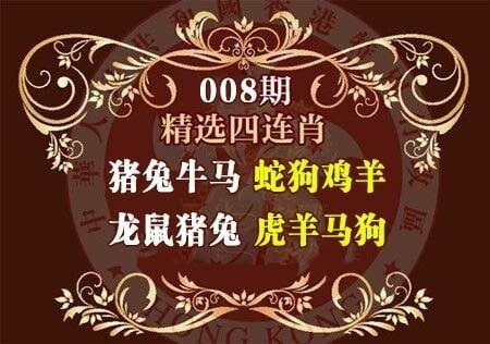 香港图库系列香港图库系列