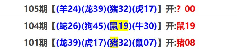 香港马报系列二香港马报系列二