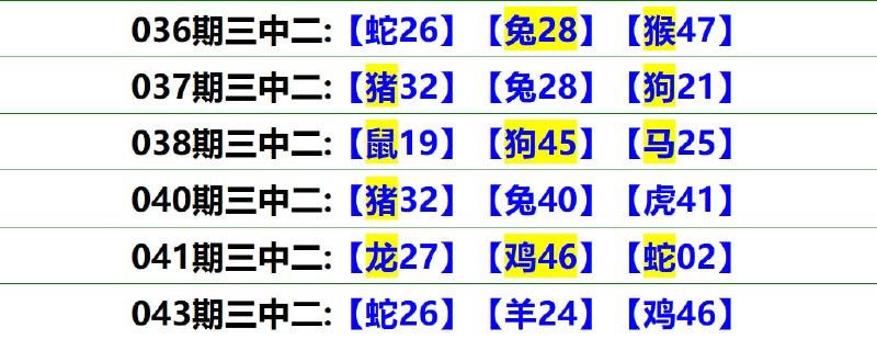 无敌系列无敌系列