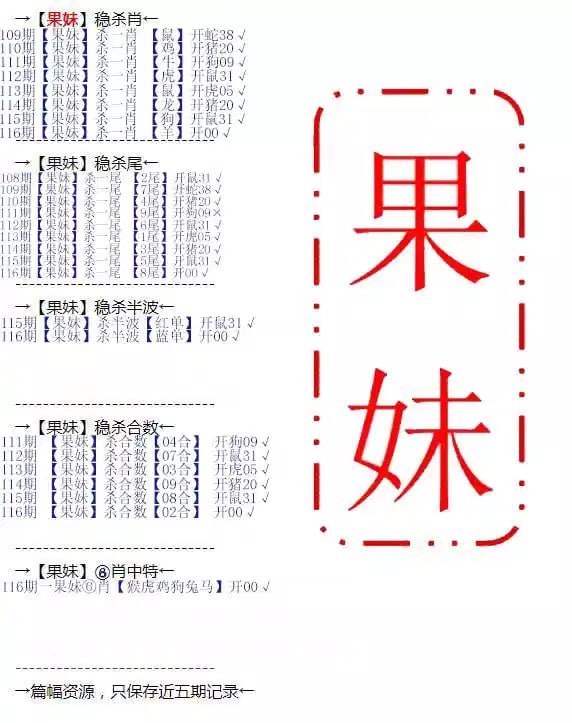 香港图库系列香港图库系列
