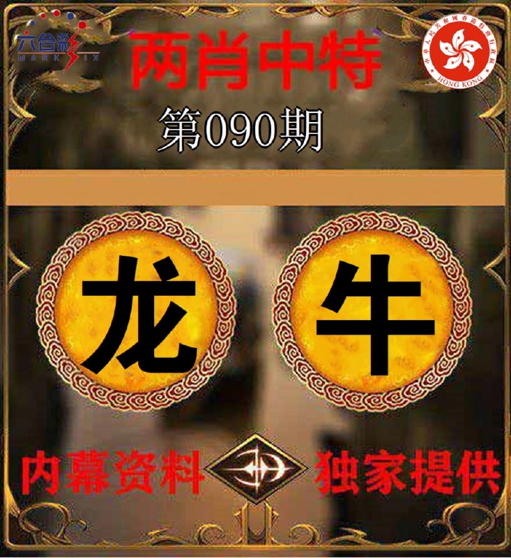 香港图库系列香港图库系列