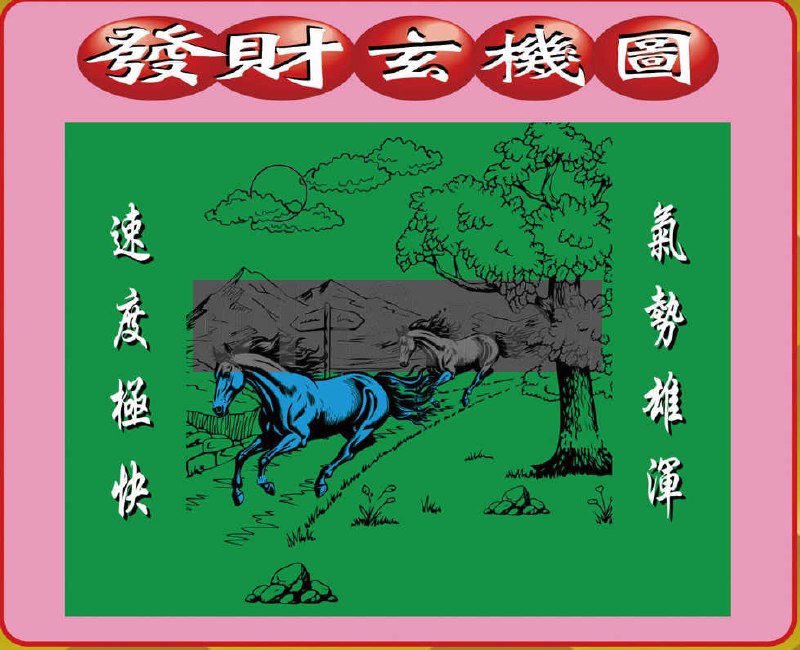 图库系列图库系列