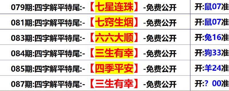 无敌系列无敌系列
