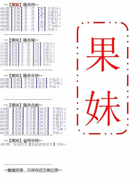 香港图库系列香港图库系列
