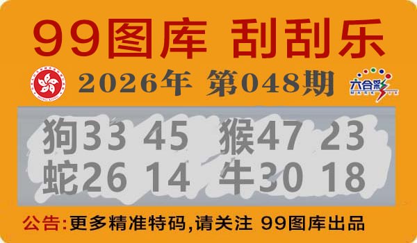 图库系列图库系列