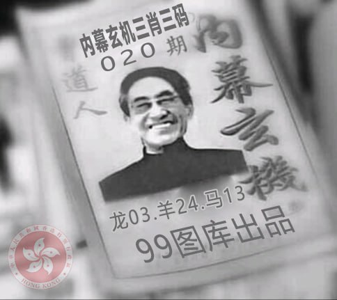 香港图库资料香港图库资料