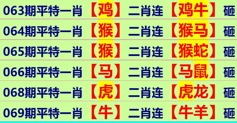 无敌系列无敌系列