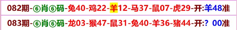 无敌系列无敌系列