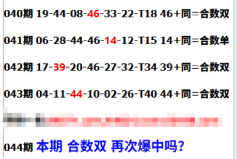 公式系列公式系列