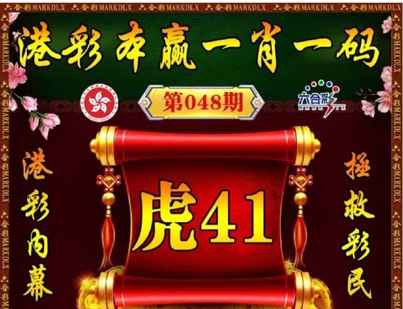 图库系列图库系列