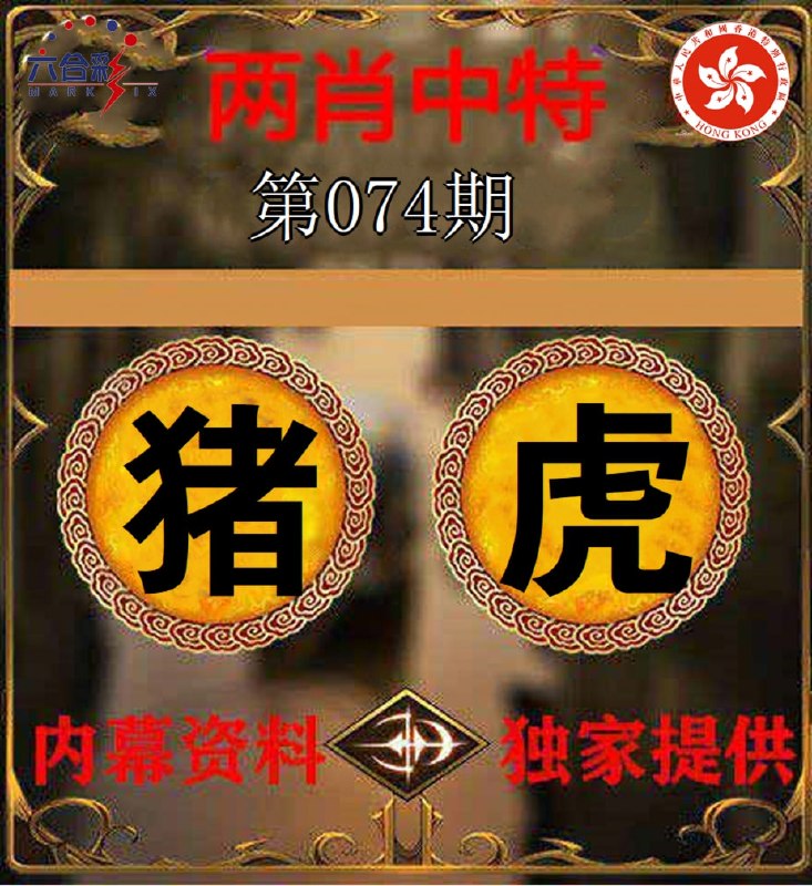 香港图库系列香港图库系列