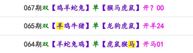香港马报系列二香港马报系列二