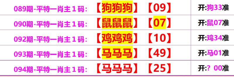 无敌系列无敌系列