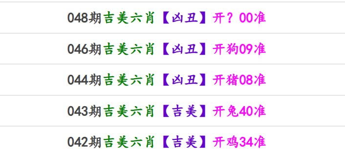 香港马报系列一香港马报系列一